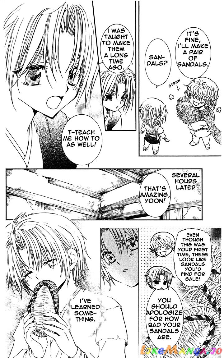 Akatsuki No Yona Chapter 14 image 18